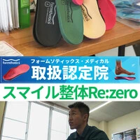 画像260