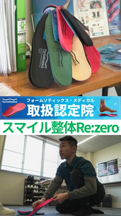 画像260