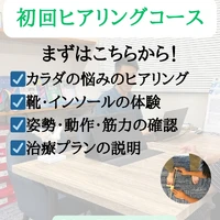 画像263