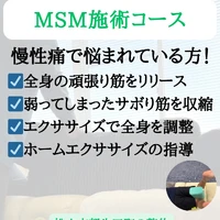 画像264