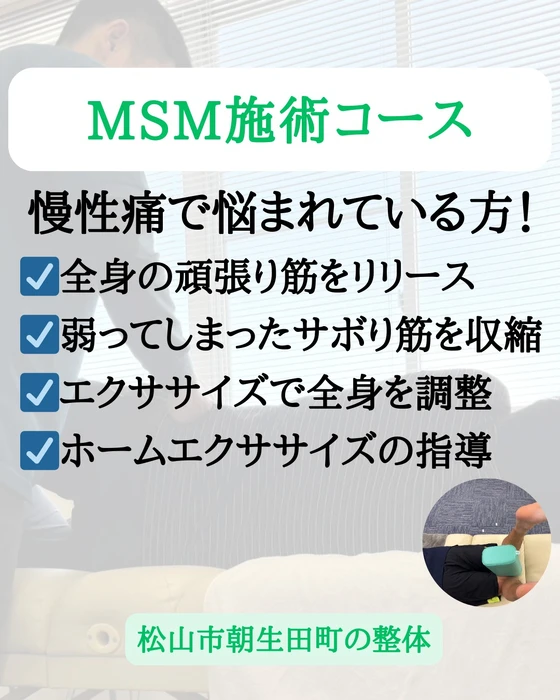 画像264