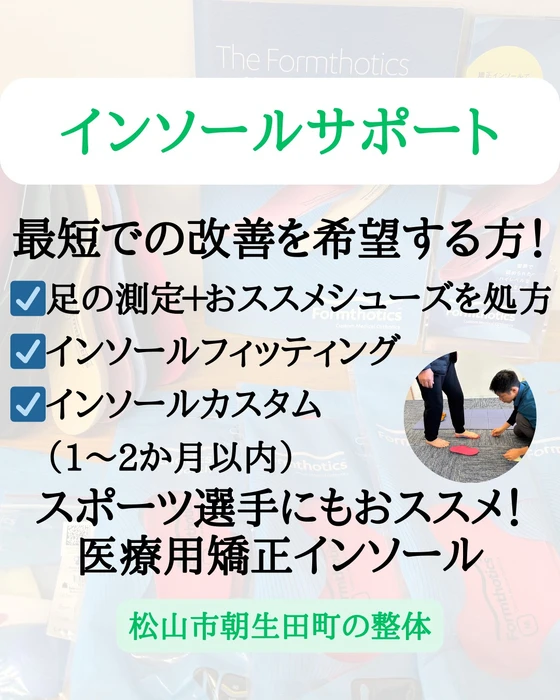 画像265