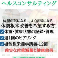 画像266