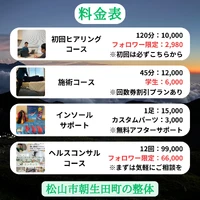 画像267