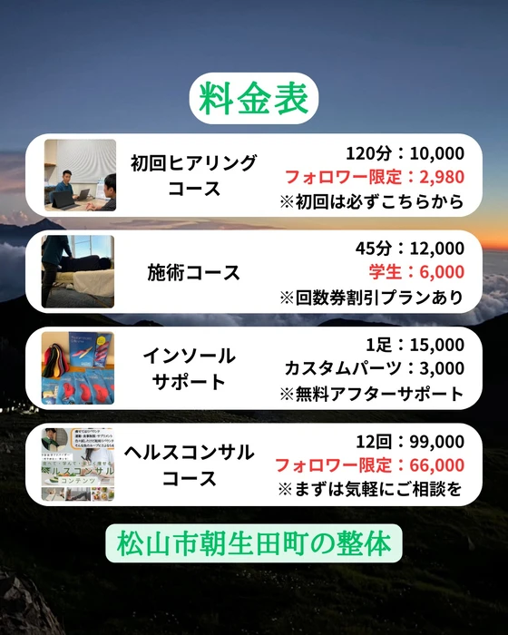 画像267