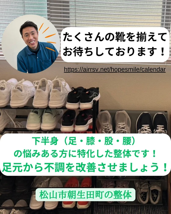 画像268