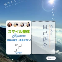画像270