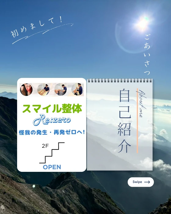 画像270