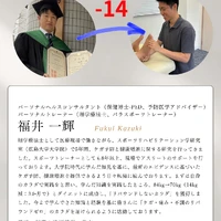 画像271