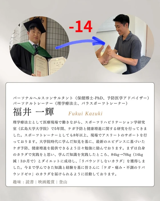画像271