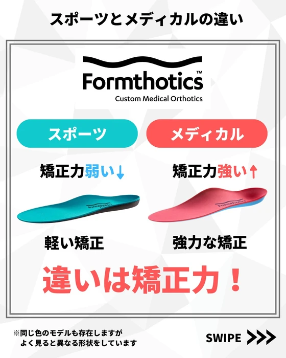 画像277