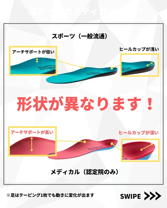 画像278