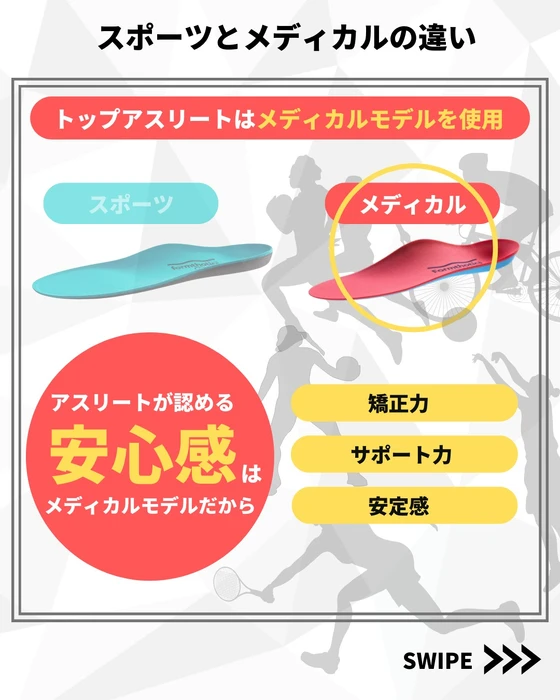 画像280