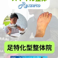 画像289