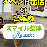 画像291