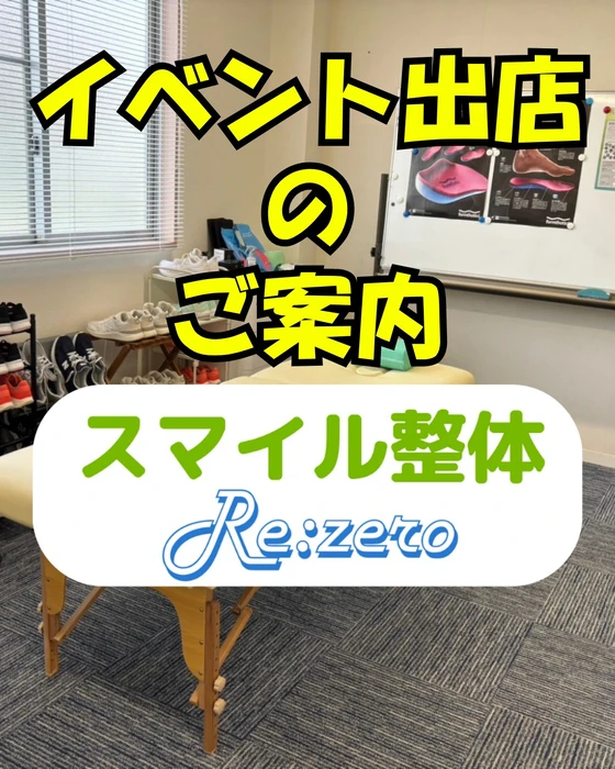 画像291