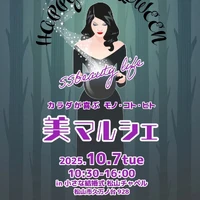 画像292