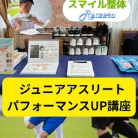 画像293