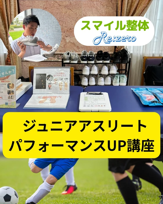 画像293