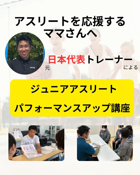 画像294