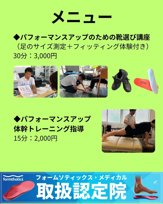 画像295