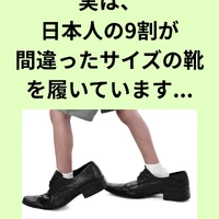 画像300