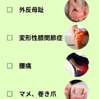 画像302