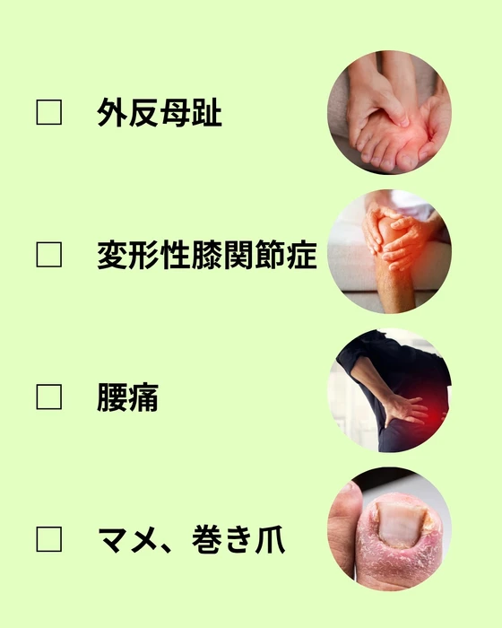 画像302