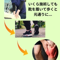 画像303