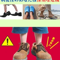 画像310