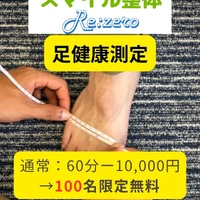 画像318