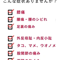 画像319