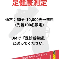 画像323