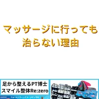 画像325