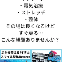 画像326