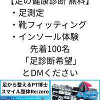 画像329