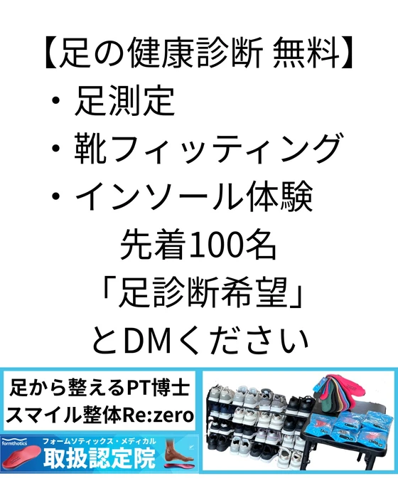 画像329