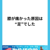 画像337