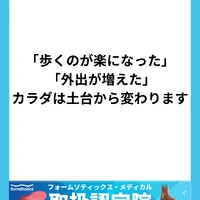 画像341