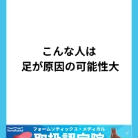 画像344