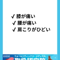 画像345