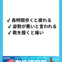 画像346