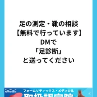 画像349