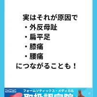 画像353