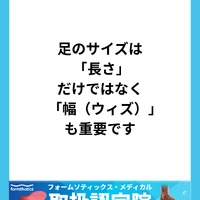画像354