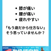 画像359