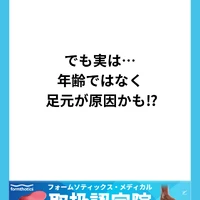 画像360