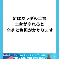 画像361