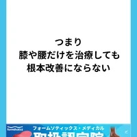 画像362