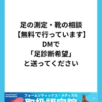 画像363